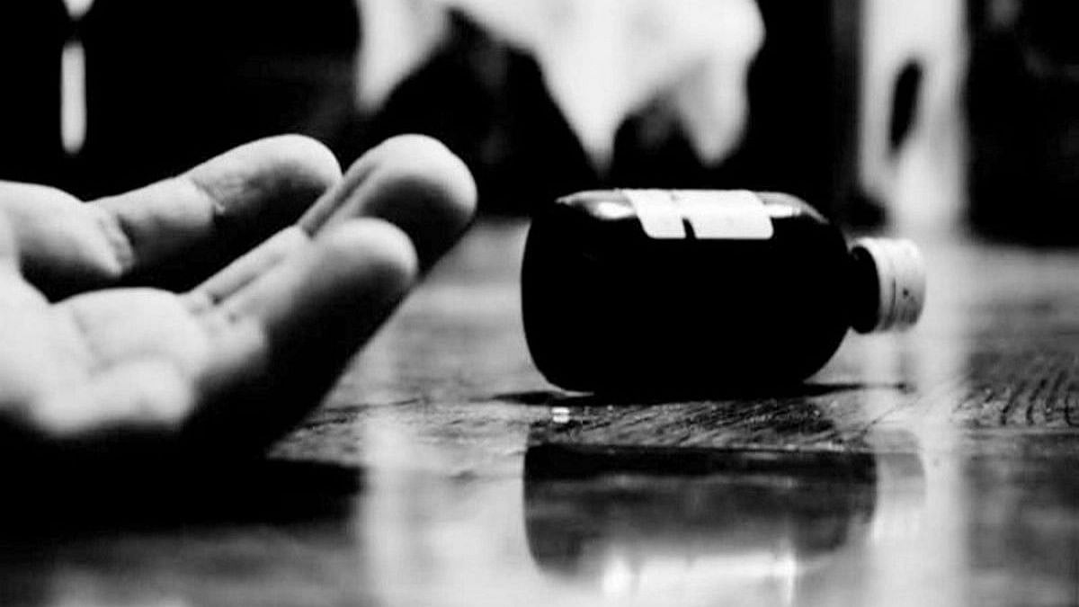Gwalior: Man consumes mosquito repellant, relatives allege wife, in-laws harass him - Vimarsana News