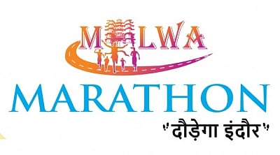 Indore: Malwa Marathon in Indore on Dec 18 - Vimarsana News