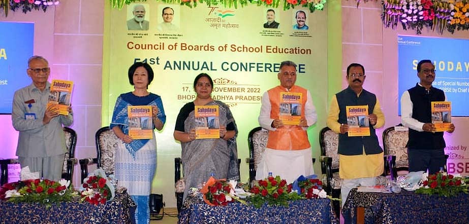 'Evaluation of students: all state boards should coordinate' - Vimarsana News