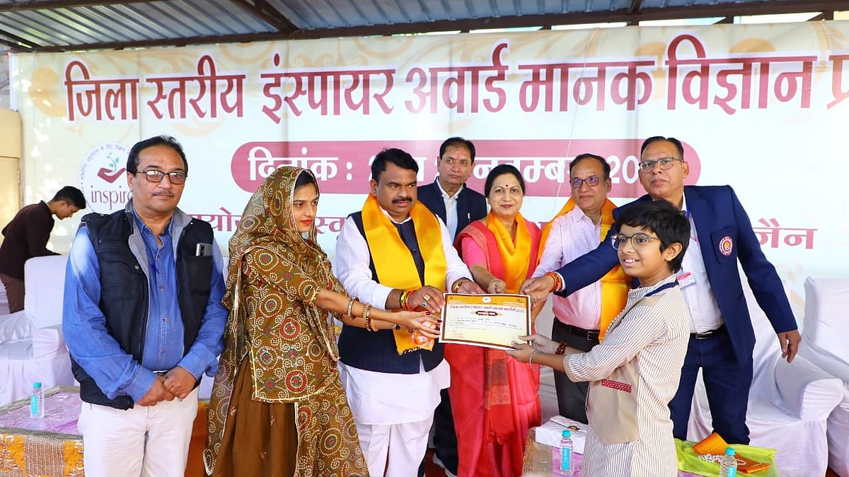 Ujjain: Models of 8 child scientists selected for state-level science exhibition - Vimarsana News