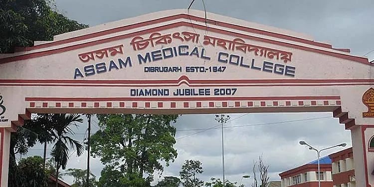 Assam: 18 suspended in Dibrugarh ragging case - Vimarsana News