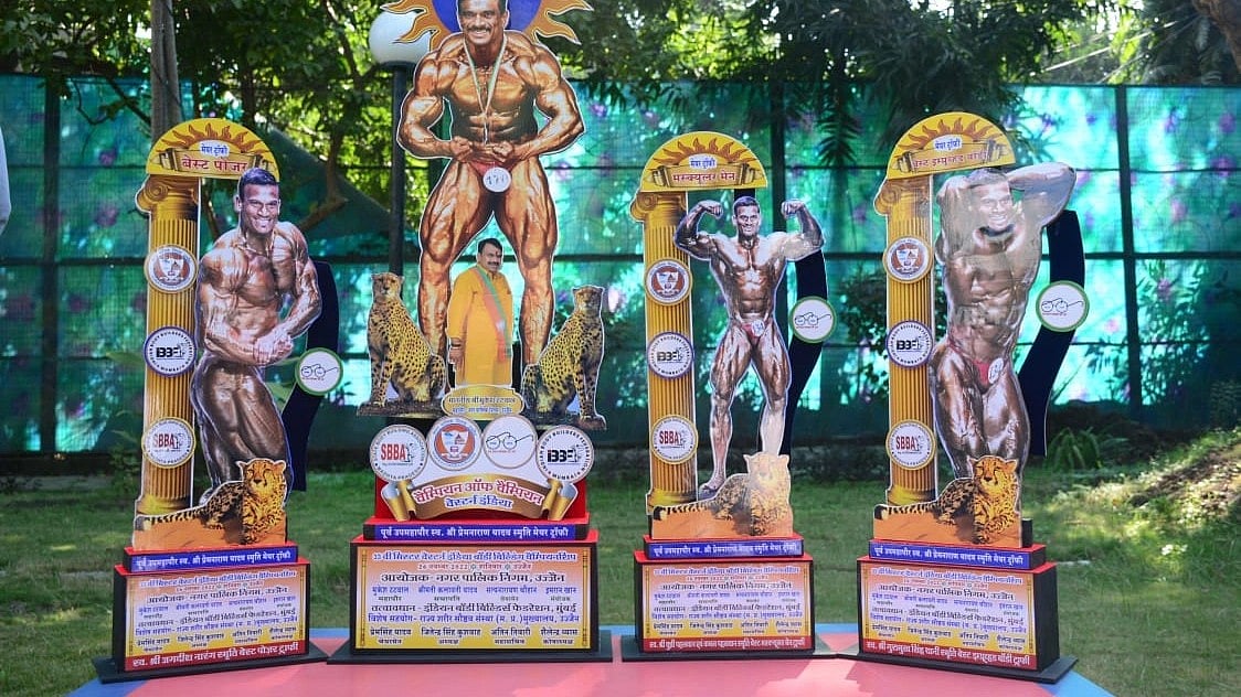 Indore: Trophies unveiled for West Zone Body Building Championships - Vimarsana News