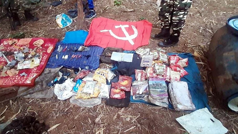 Bhopal: Naxal material seized in Balaghat district - Vimarsana News