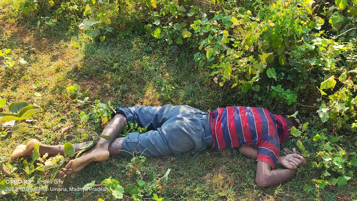 Umaria: Missing student found dead in forest, police suspect murder - Vimarsana News