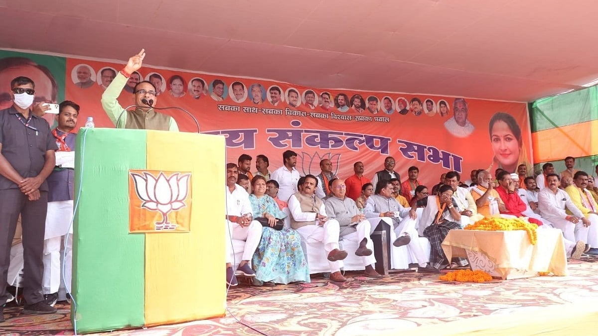 MP: As Assembly poll buildup picks up, BJP leaders busy grooming their sons - Vimarsana News
