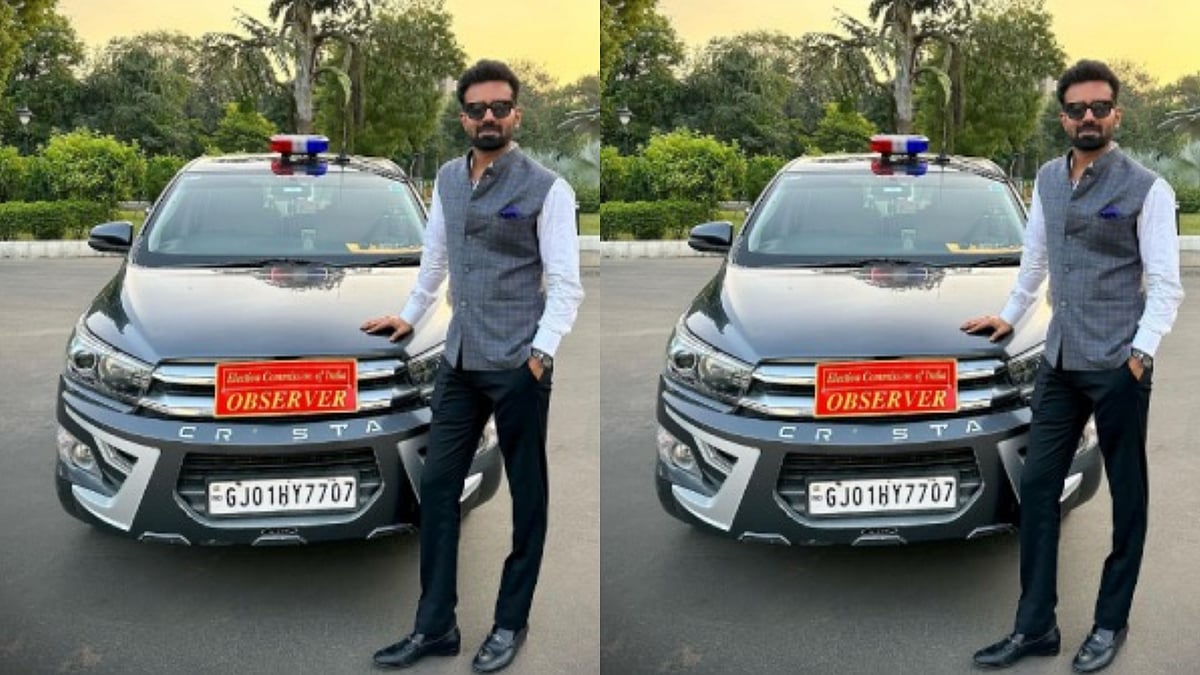 IAS officer’s ‘poll duty’ post on Instagram lands him in trouble, EC sacks him for ‘distortion’

 | Tech Reddy