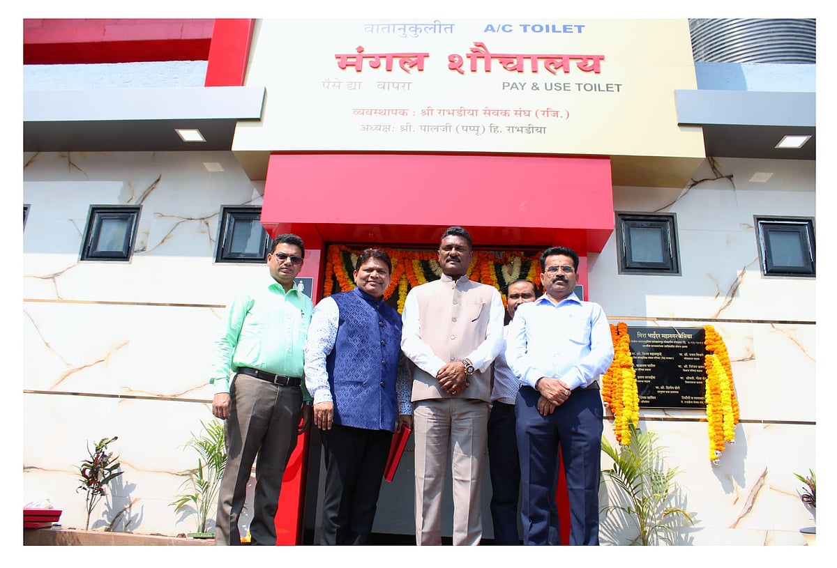 Mira-Bhayandar: MBMC starts first AC toilet facility in Kashimira - Vimarsana News