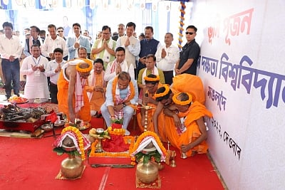 In first of a kind initiative, 'Bhumi Pujan' conducted for Assam Skill University - Vimarsana News