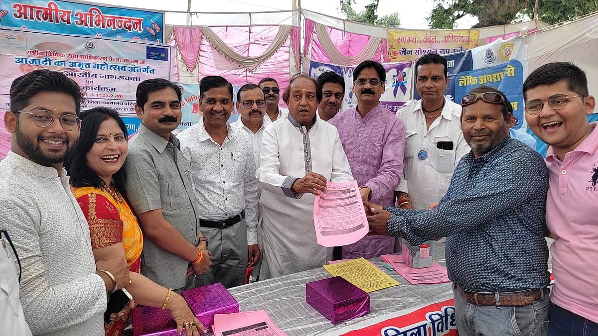 Ujjain: Mega camp-cum-exhibition organised under free legal awareness drive - Vimarsana News
