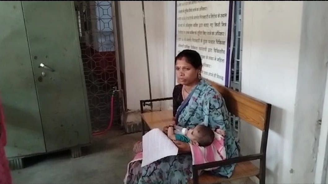 MP: Morena man held hostage in Oman, seeks help through video - Vimarsana News