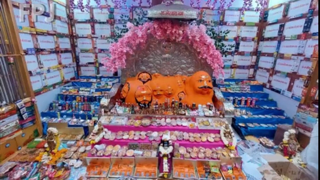 MP: Around 1351 types of Bhog, including liquor, cigarettes offered to Lord Bhairavnath in Ujjain - Vimarsana News