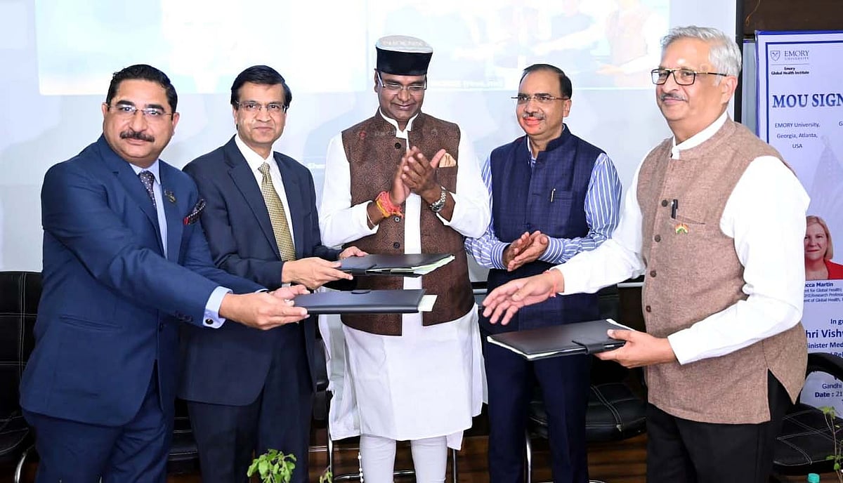 Bhopal: Medical Knowledge Sharing Mission launched in Madhya Pradesh - Vimarsana News