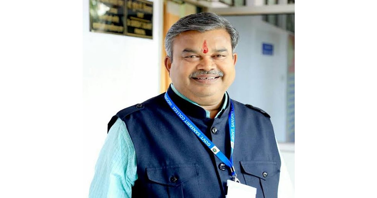 Indore Prof Suresh Silawat reappointed Holkar Science College principal