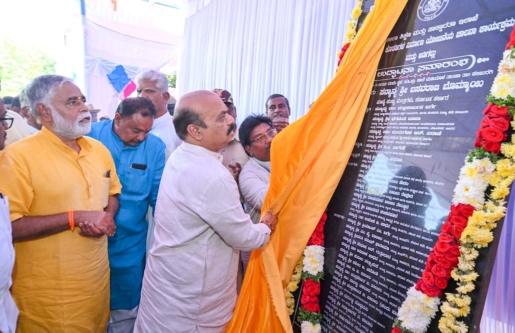 Karnataka: Plans of saffron-coloured classrooms spark row - Vimarsana News