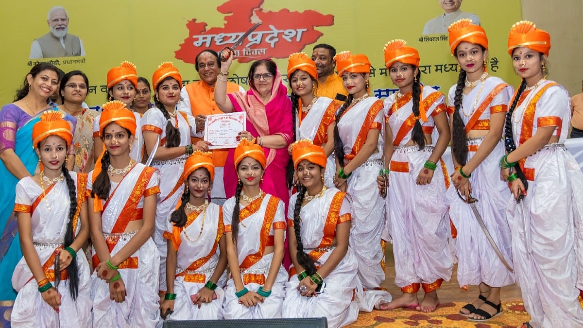 Dhar: Week-long MP Foundation Day event concludes at Govt PG College - Vimarsana News