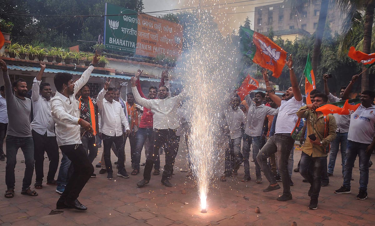 It's 4-3 to BJP in November 3 by-election; TRS, RJD, Shiv Sena (Uddhav) win one each - Vimarsana News