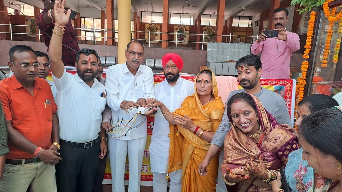 Mandsaur: Pashupatinath Mahadev fair inaugurated - Vimarsana News