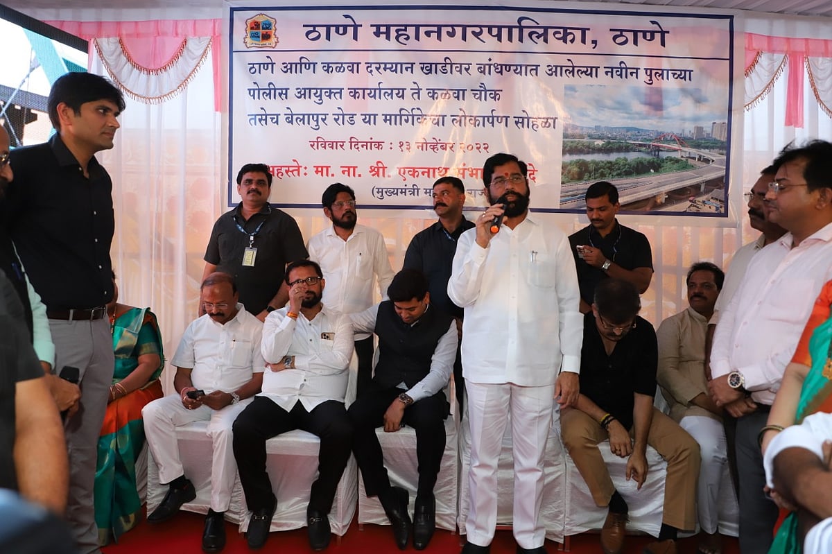 Government determined to free Thane city from traffic congestion: Eknath Shinde - Vimarsana News