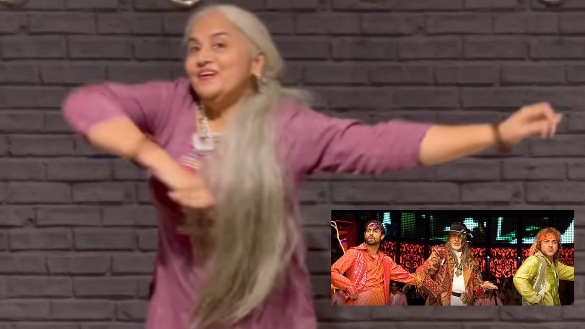 Watch: 'Dancing Dadi' is back, enjoys 'Jhoom Barabar Jhoom' moves in viral dance reel - Vimarsana News