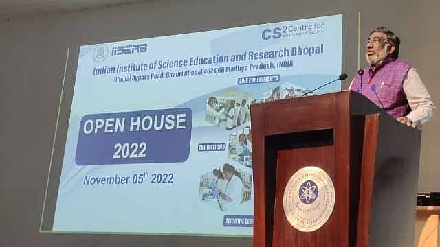 Bhopal: IISER organises Open House 2022 - Vimarsana News