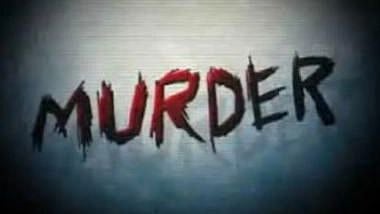 Agar: Cops solve blind murder case within 72 hours - Vimarsana News