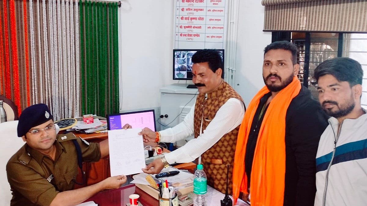 Bhopal: Three arrested in city for religious conversion - Vimarsana News