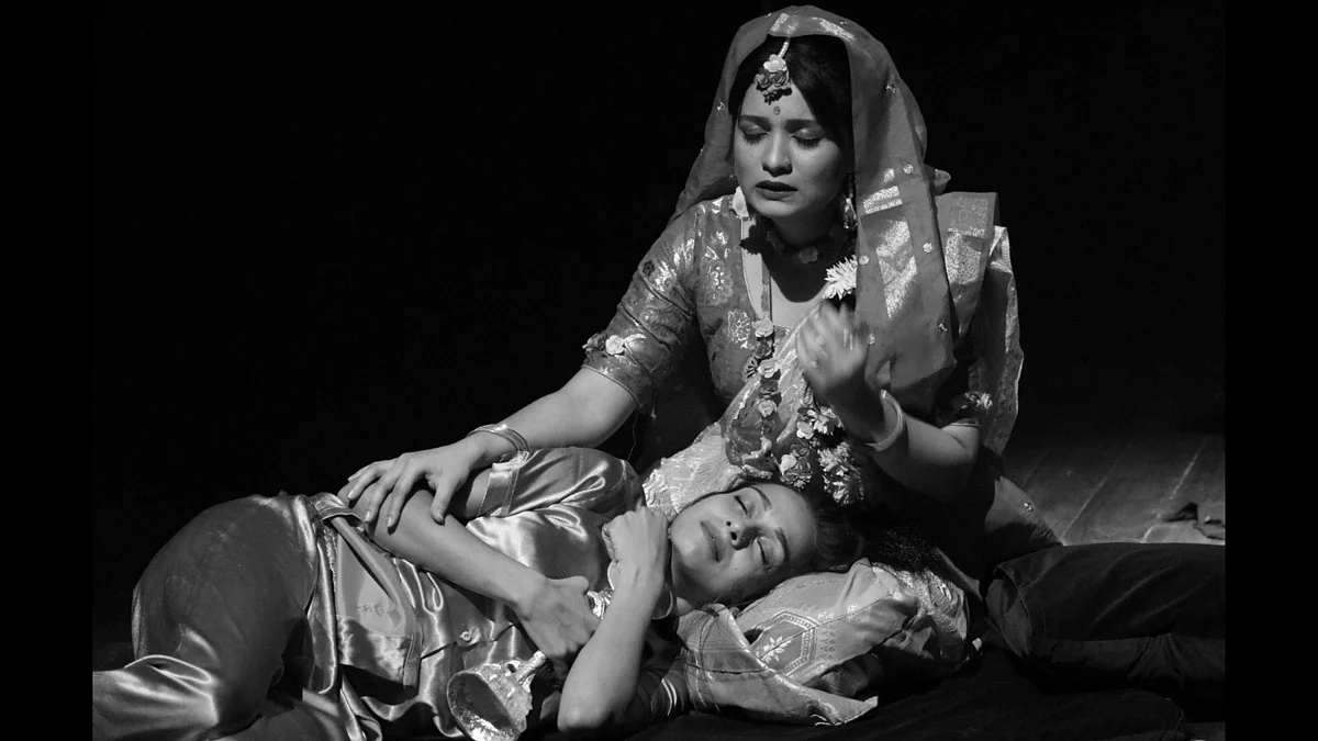 Play- Balatkar Please Stop It