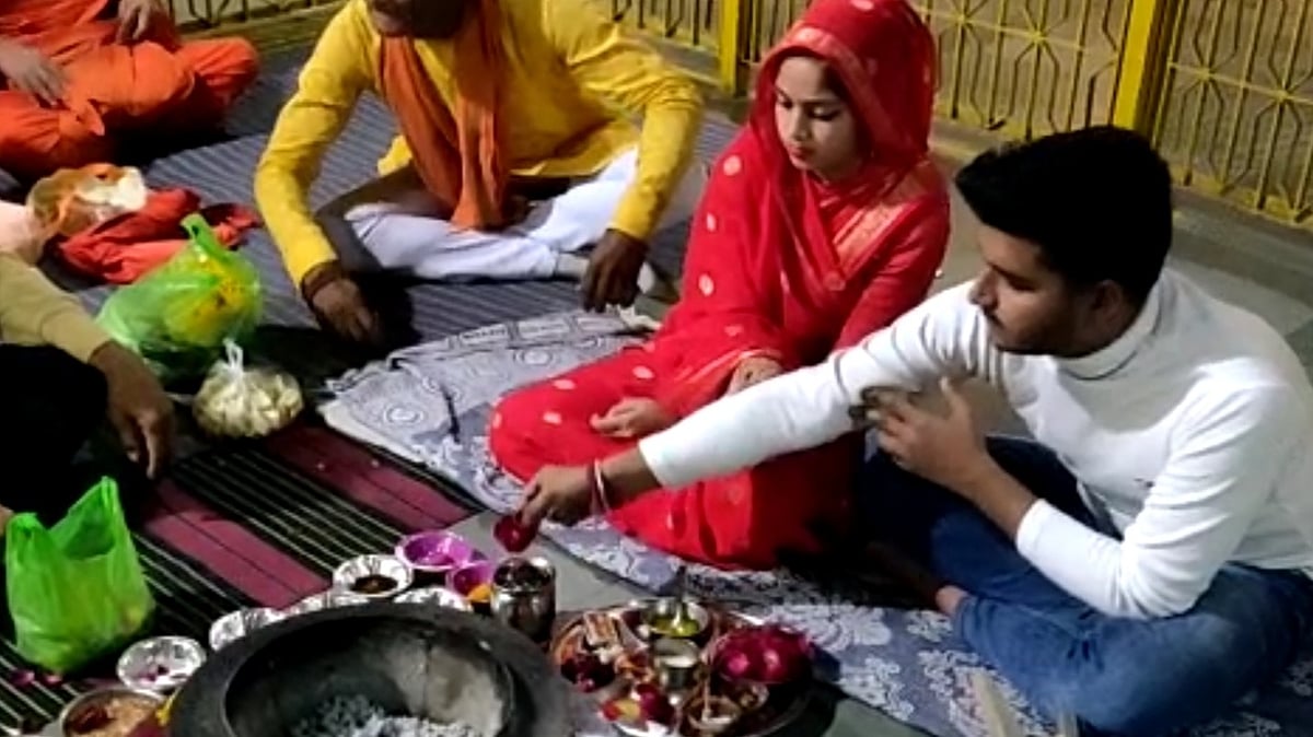 Madhya Pradesh: Naznin turns Nancy to marry her Hindu lover - Vimarsana News