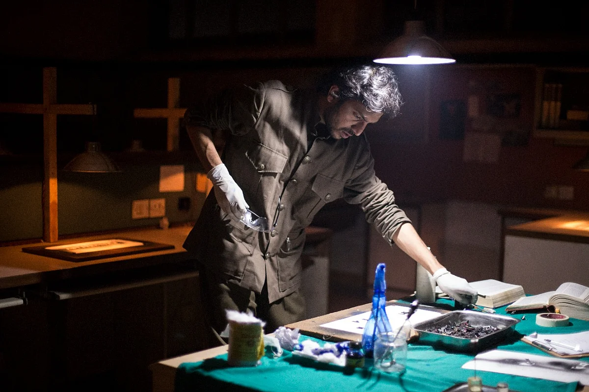A still from The Word Hospital