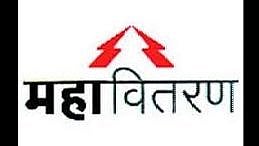 Navi Mumbai: Mahavitaran to hold theatre competition in Vashi from November 2 - Vimarsana News