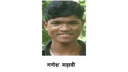 Madhya Pradesh: Cops ice two Maoists carrying over Rs 40L reward - Vimarsana News