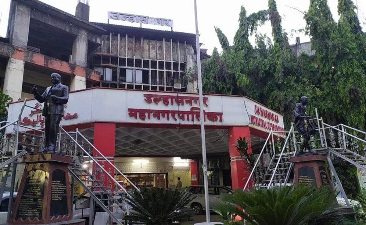 Thane: UMC conducts 'Citizen Perception Survey' to find out how livable the city is - Vimarsana News