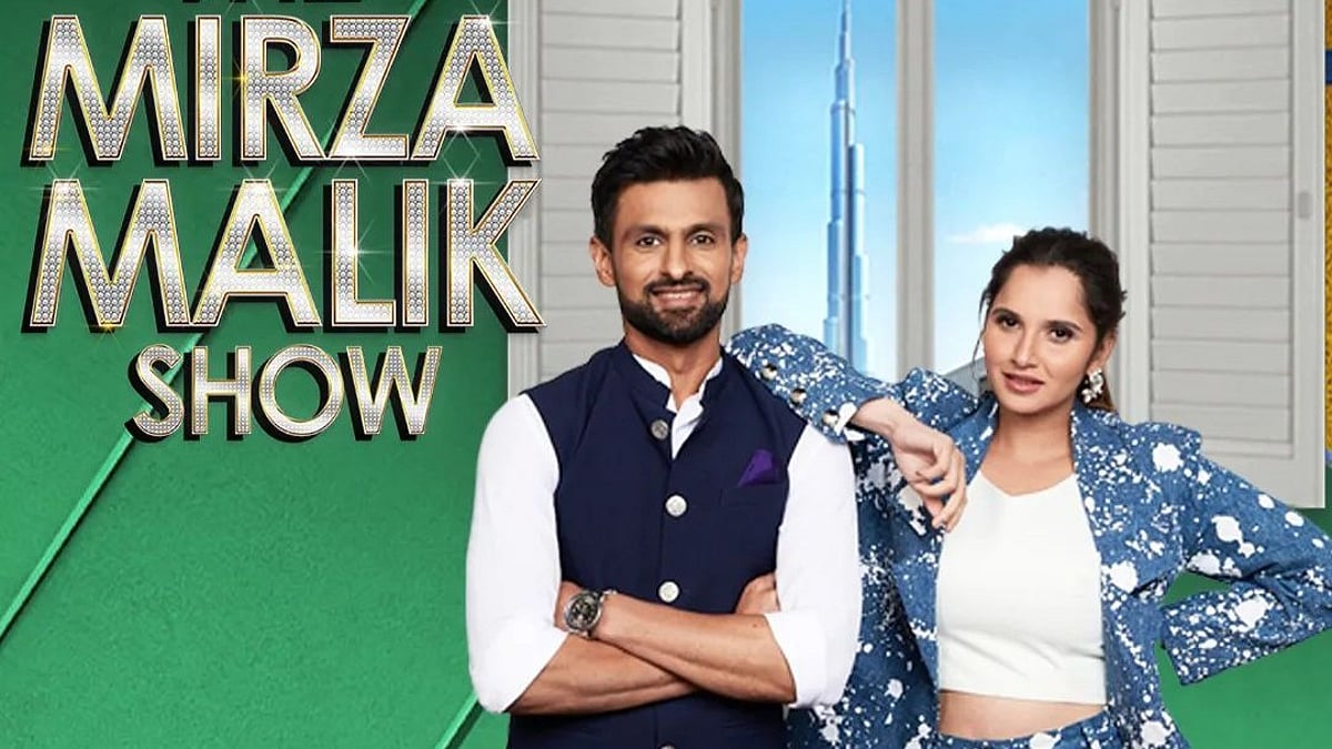 Sania Shoaib Malik Divorce