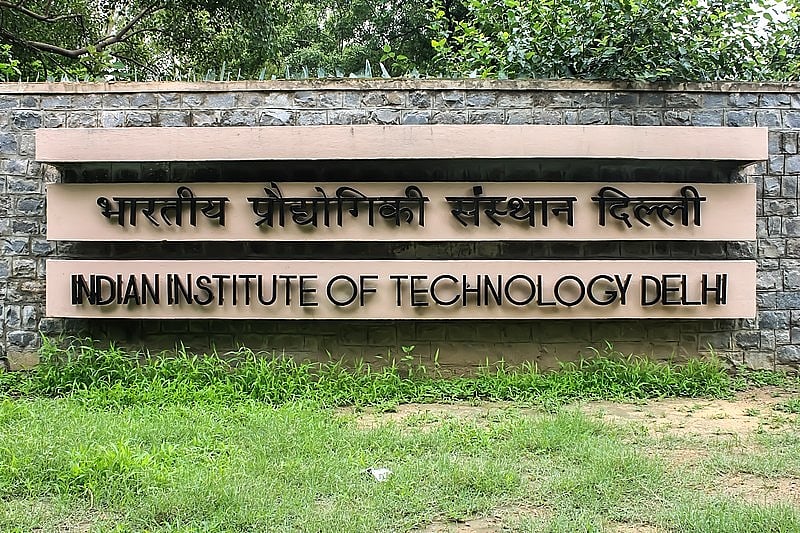 IIT Delhi likely to become Indian parliament's knowledge partner - Vimarsana News