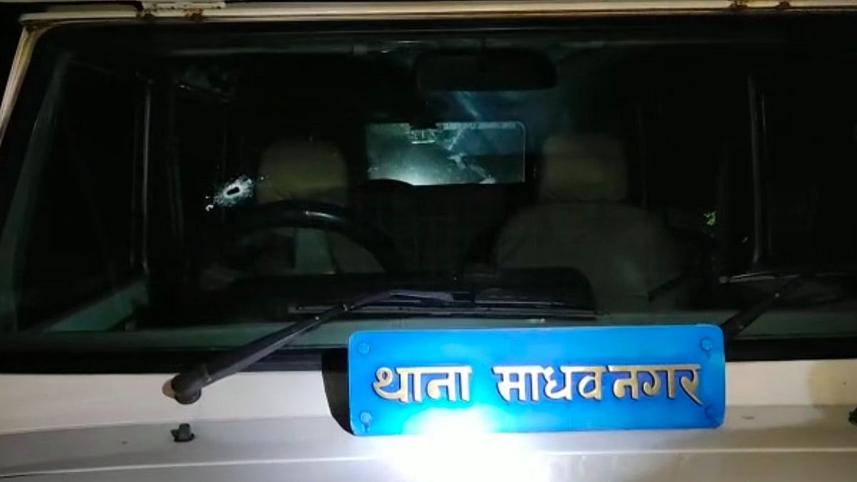Ujjain: 2 notorious criminals nabbed after encounter - Vimarsana News