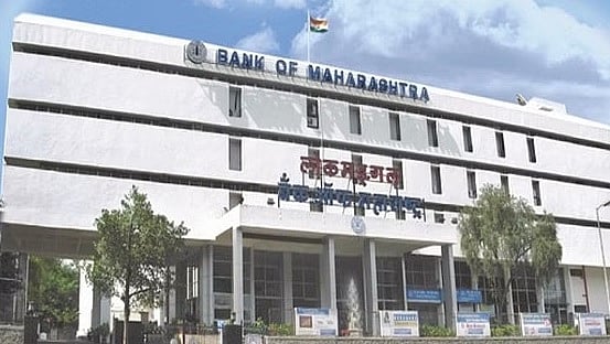 Bank of Maharashtra tops list of public sector lenders, leaves behind SBI - Vimarsana News