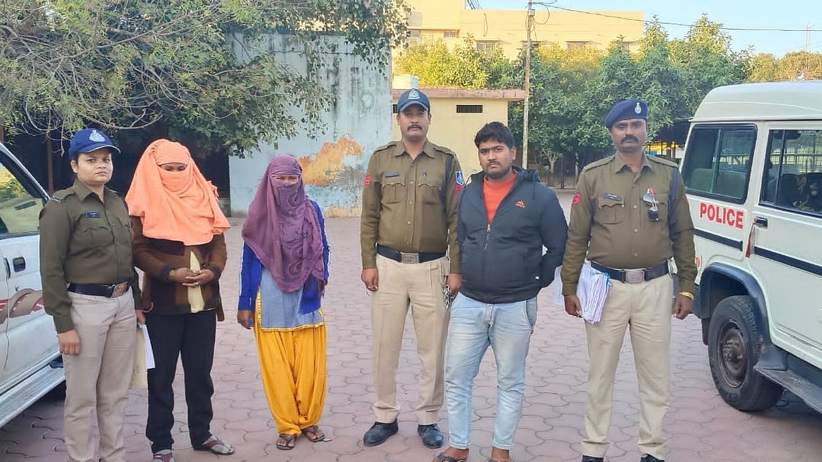 Madhya Pradesh: Pithampur police arrest three for cheating - Vimarsana News