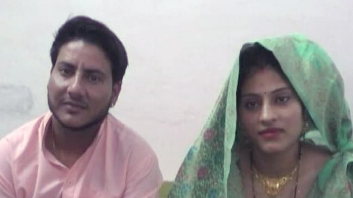 Love saga Rajasthan teacher changes gender to marry same sex student