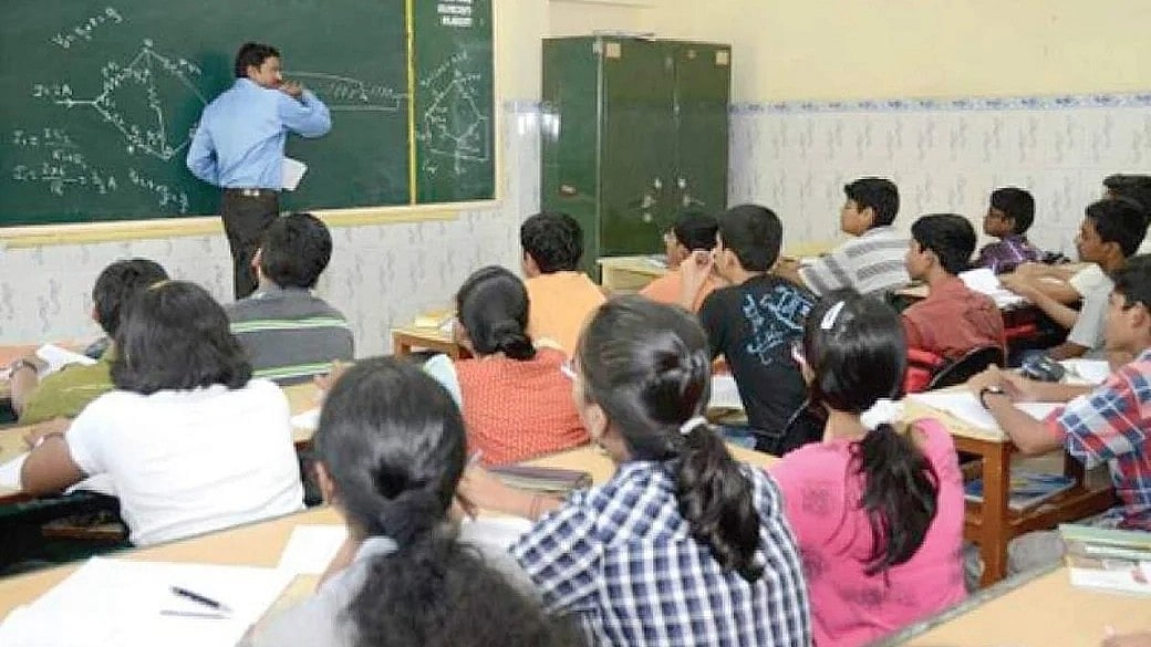 Palghar: Muslim welfare organisation starts free Computer classes on Minority day - Vimarsana News