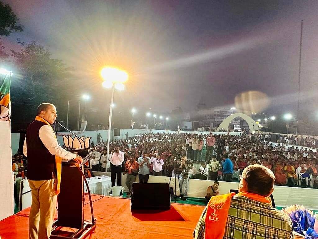 Himachal Pradesh Exit Poll Results 2022: Most pollsters predict BJP to break the jinx & win except for one - Vimarsana News