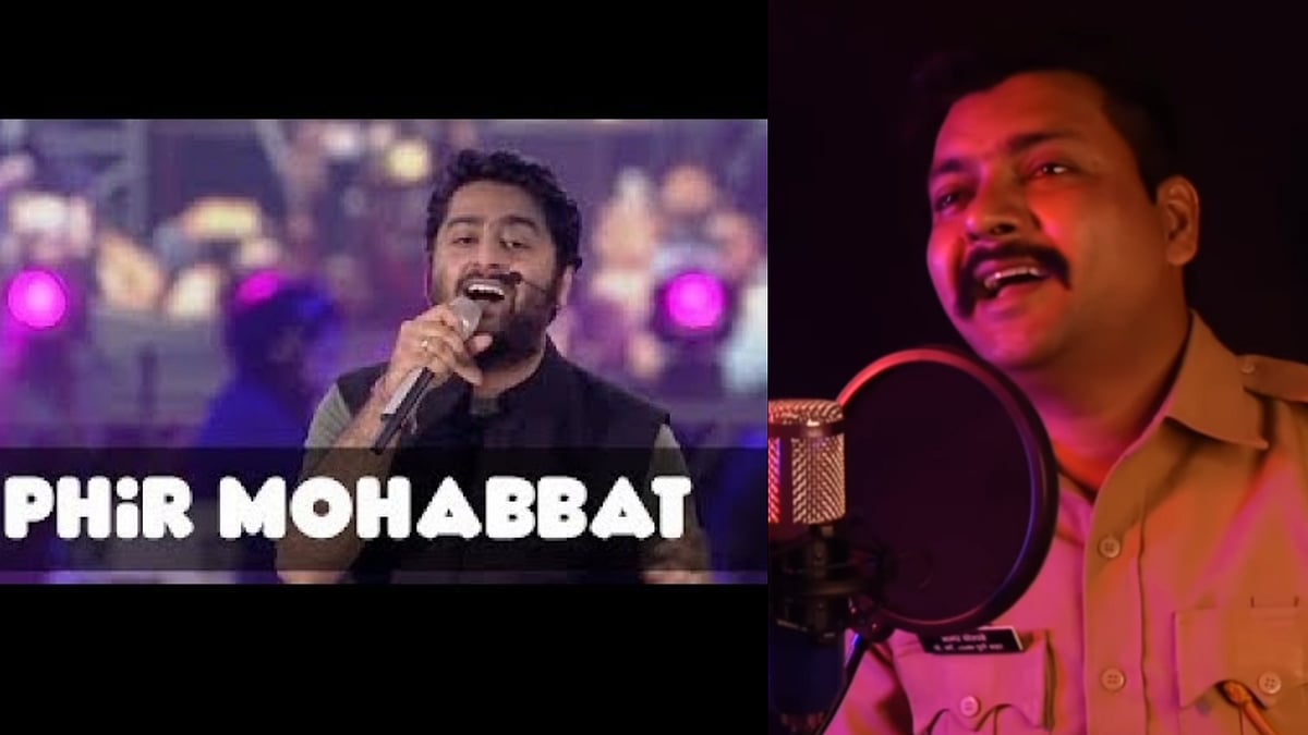 Watch: Pune cop sings Arjit Singh's 'Phir Mohabbat' in viral Instagram reel - Vimarsana News