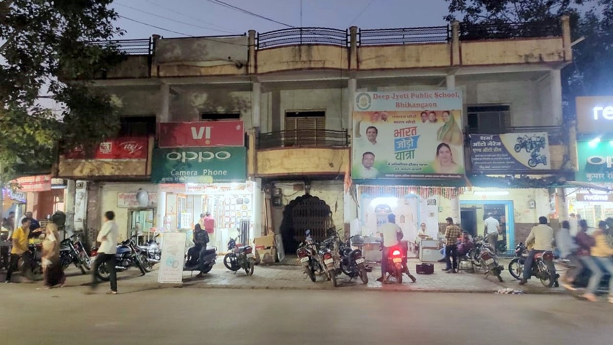 Madhya Pradesh: Encroachment notice served on 100-yr-old dharmshala in Bhikangaon - Vimarsana News
