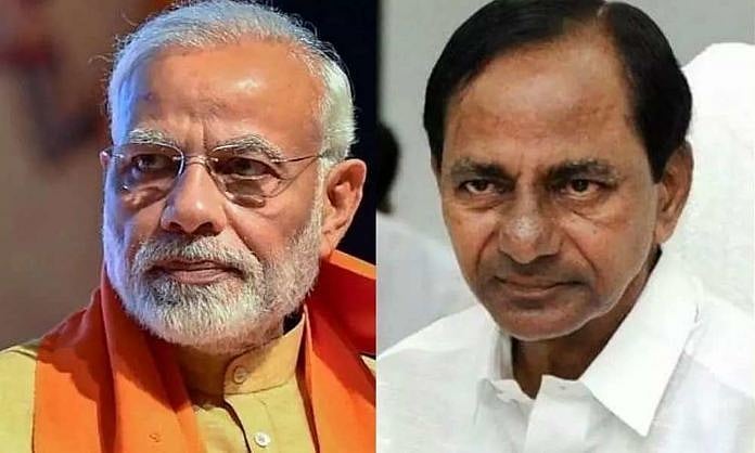 Telangana MLA Poaching: High Court transfers case to CBI - Vimarsana News