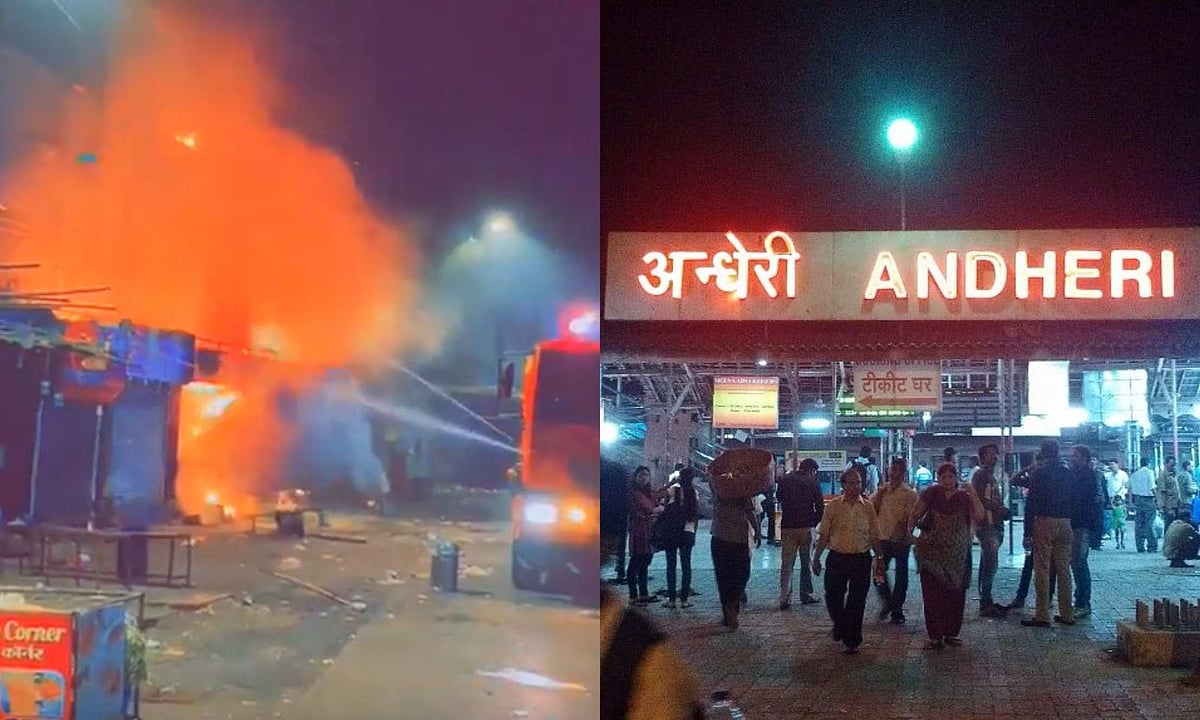 Mumbai: Fire breaks out near Andheri Railway station, no casualty reported - Vimarsana News