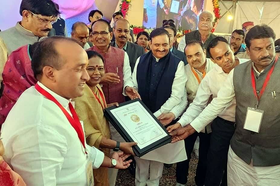Bhopal: CM felicitates urban bodies for revenue collection, cleanliness - Vimarsana News