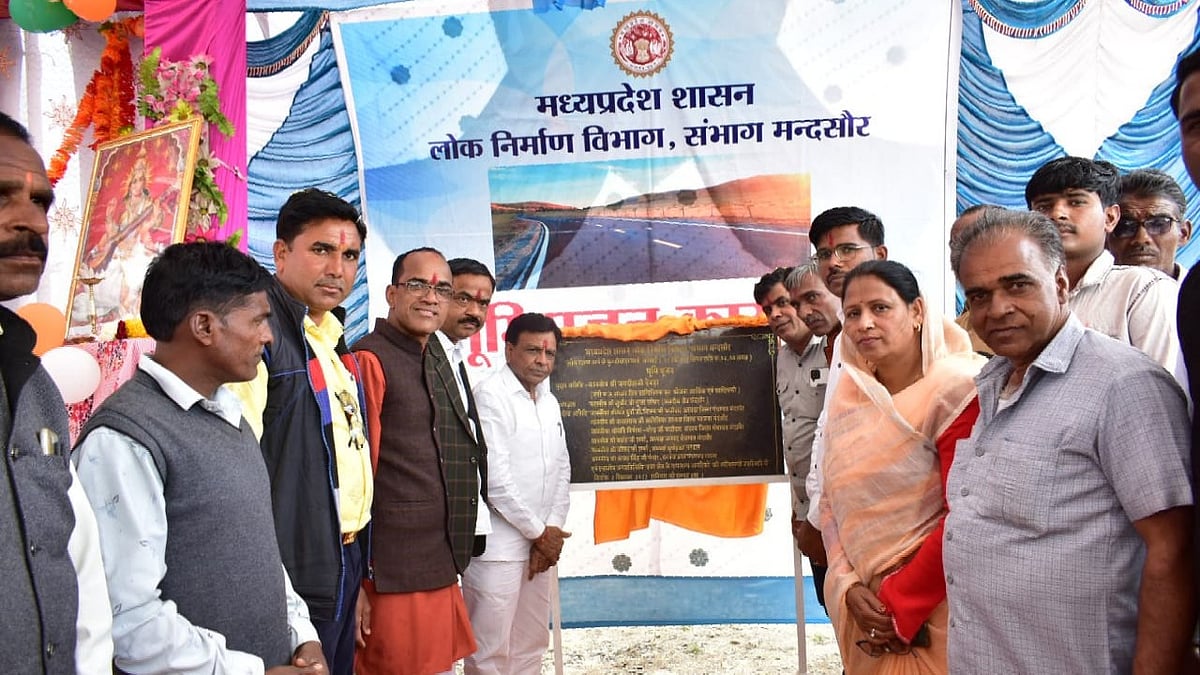Madhya Pradesh: Foundation stone of developmental projects worth Rs 14 Crore laid - Vimarsana News