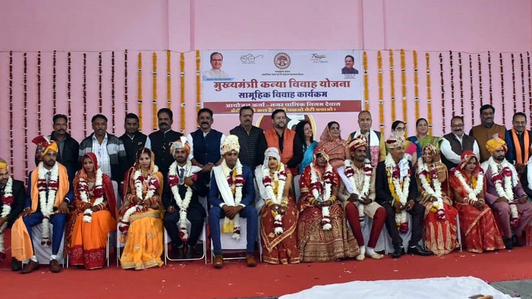 Madhya Pradesh: 11 couples tie the knot in mass wedding under CM scheme in Dewas - Vimarsana News
