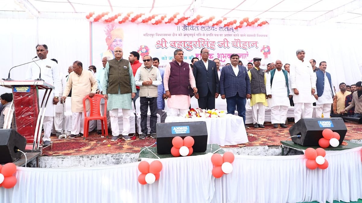 Madhya Pradesh: MLA lays foundation stone of development projects worth Rs 23cr - Vimarsana News