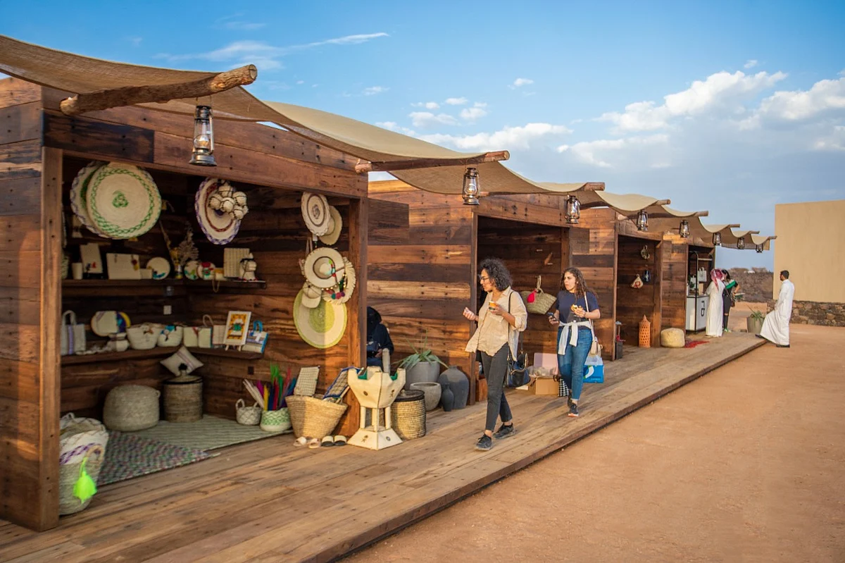 Local market in Khaybar