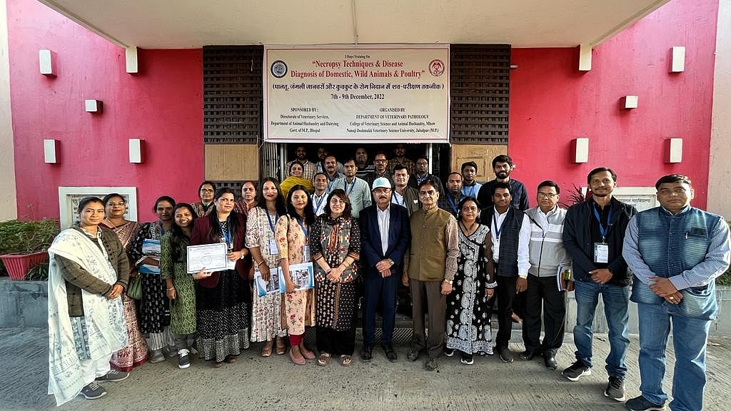 Madhya Pradesh 20 veterinarians attend threeday training in Mhow